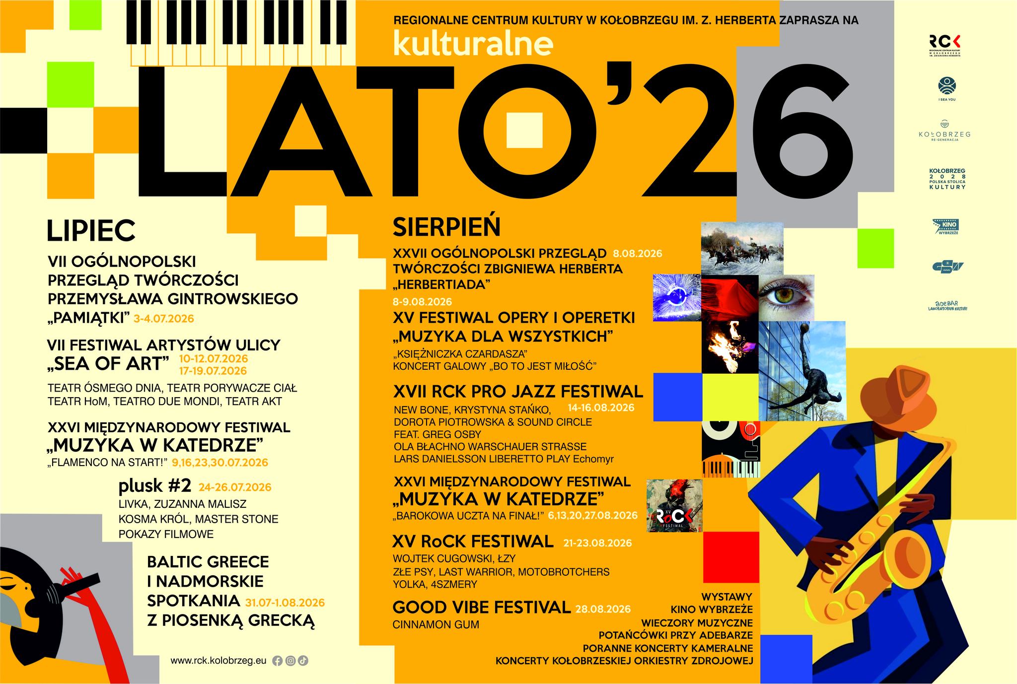 Lato 2026 w Regionalnym Centrum Kultury