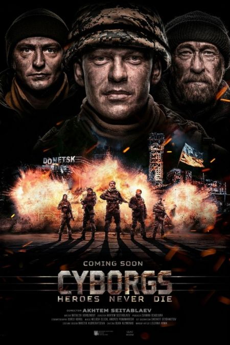 Cyborgi