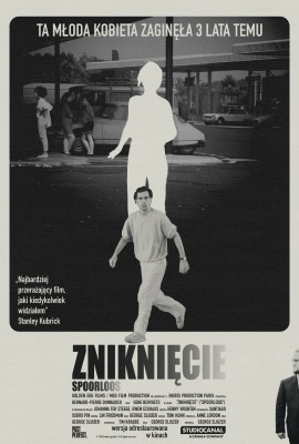 DKF Sztorm: 